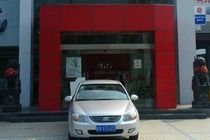 赛拉图 07款 1.6L GL M/T图片