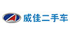 河南威佳汽车集团