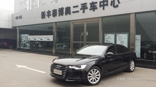 2012款奥迪A6L——35 FSI 舒适型 2012款奥迪A6L——35 FSI 舒适型