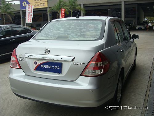 2008款颐达——1.6J AT 时尚型 2008款颐达——1.6J AT 时尚型
