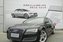 奥迪A8L(进口) 13款 50 TFSI quattro专享型