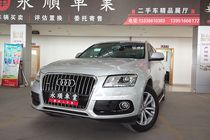奥迪Q5 13款 40TFSI 技术型