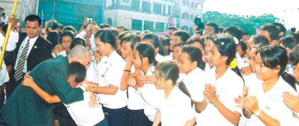 BERJAYA