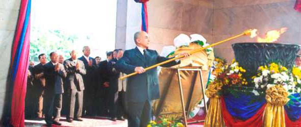 BERJAYA