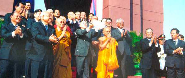 BERJAYA