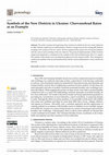 Research paper thumbnail of Symbols of the New Districts in Ukraine: Chervonohrad Raion as an Example