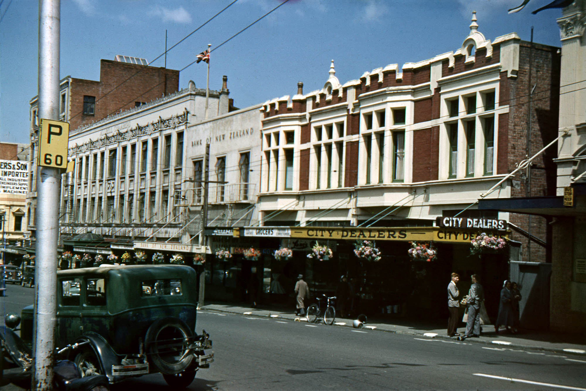 BERJAYA