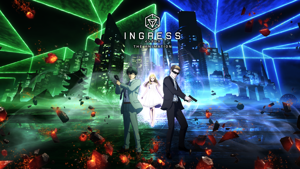 Promotional image for Ingress: The Animation