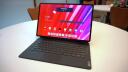 Lenovo Tab Extreme - Extragro�es Android-Tablet mit viel Leistung