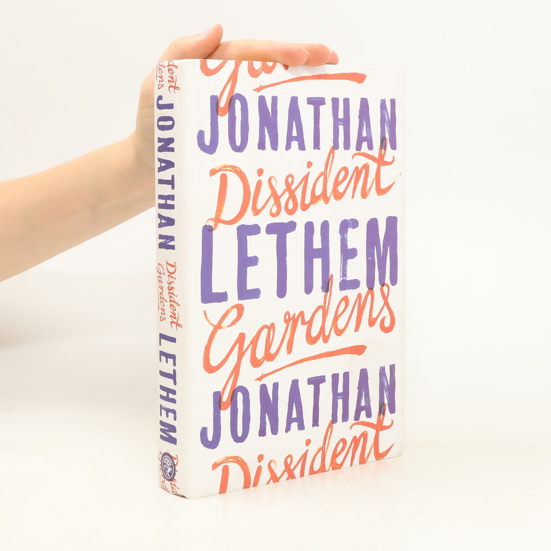 Jonathan Lethem Dissident Gardens