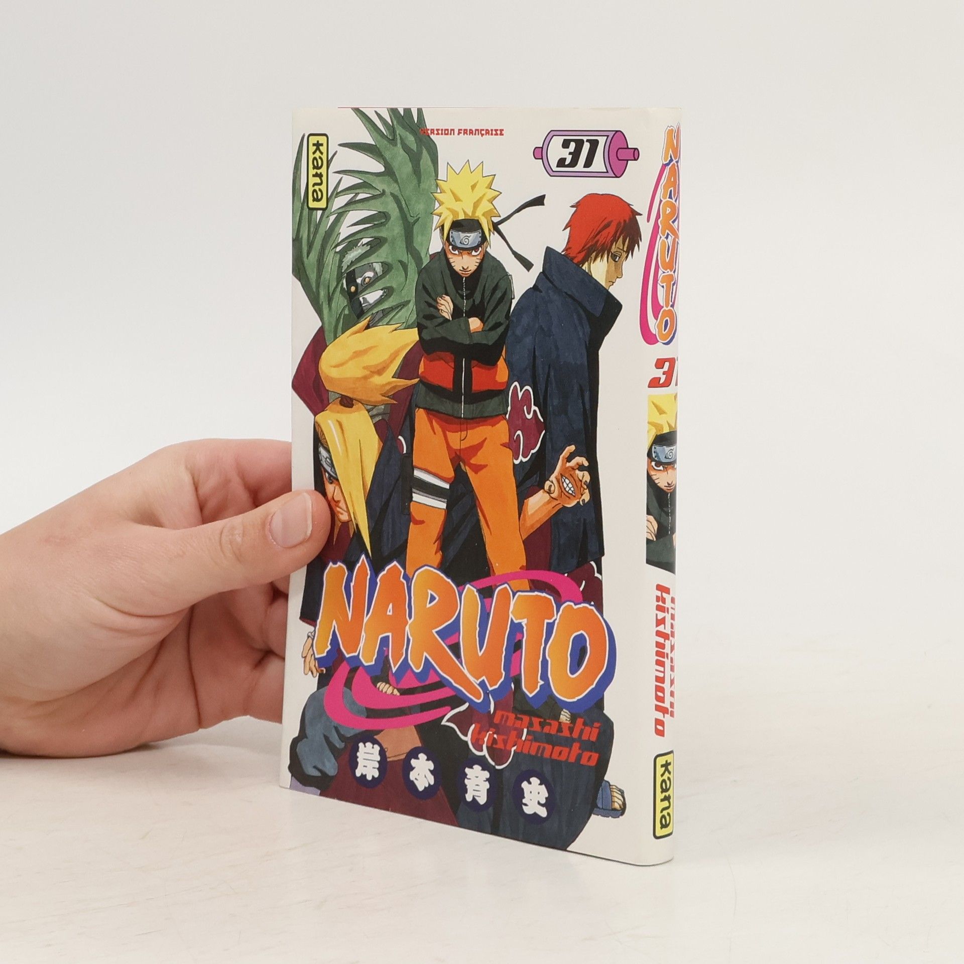 Naruto 31