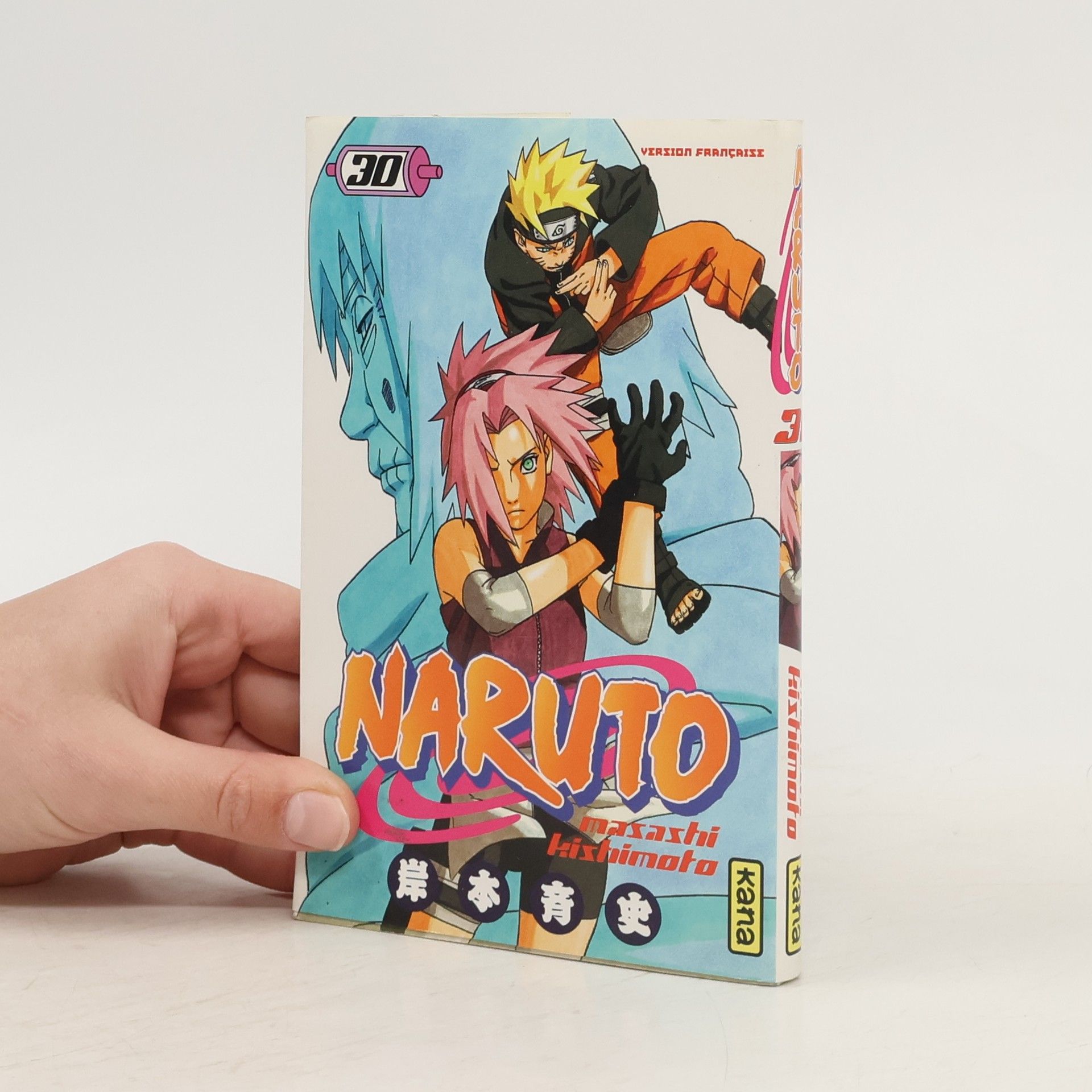 Naruto 30