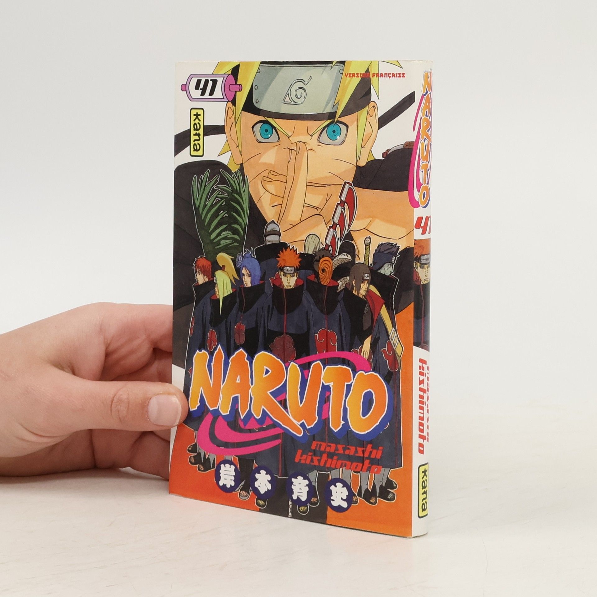 Naruto 41