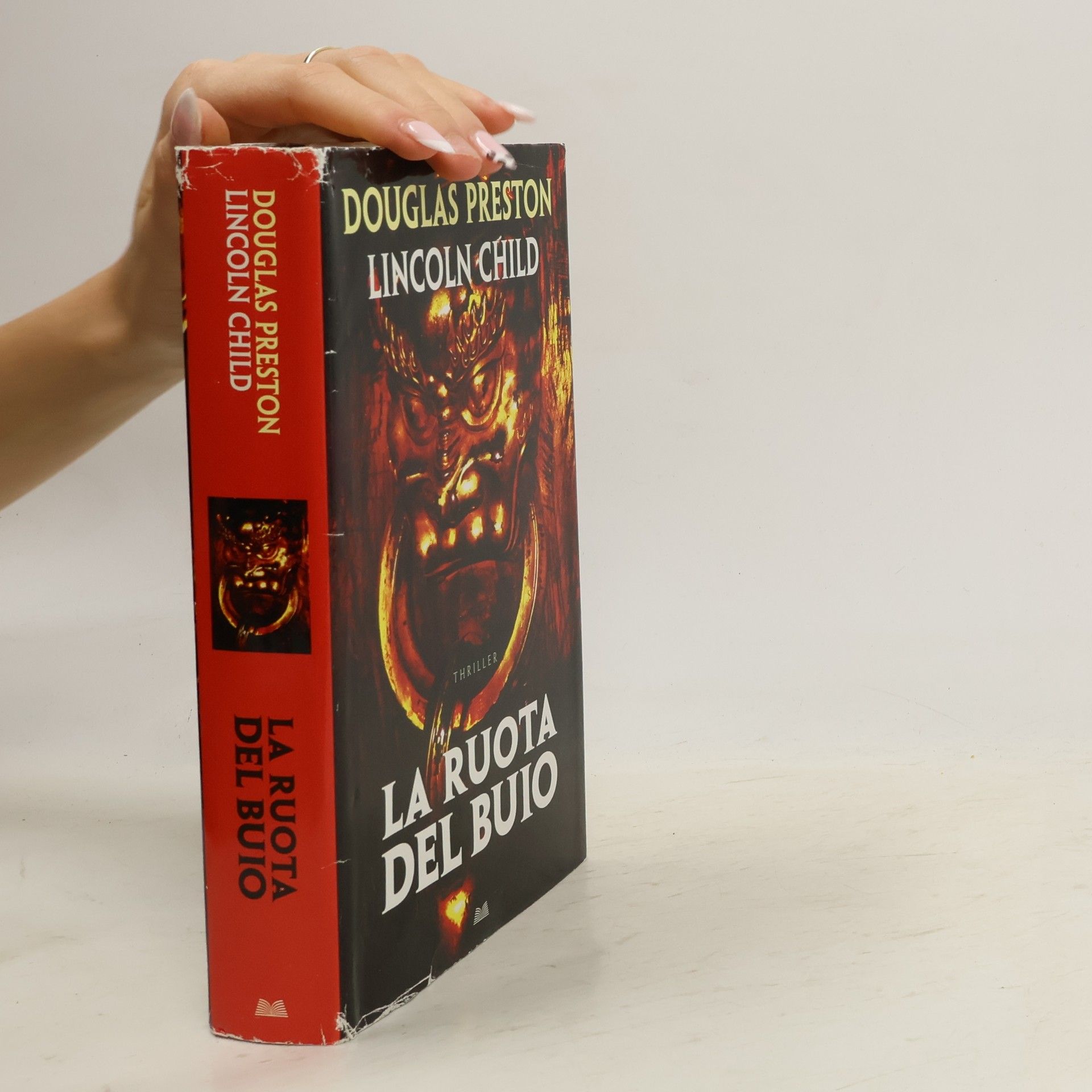 La ruota del buio