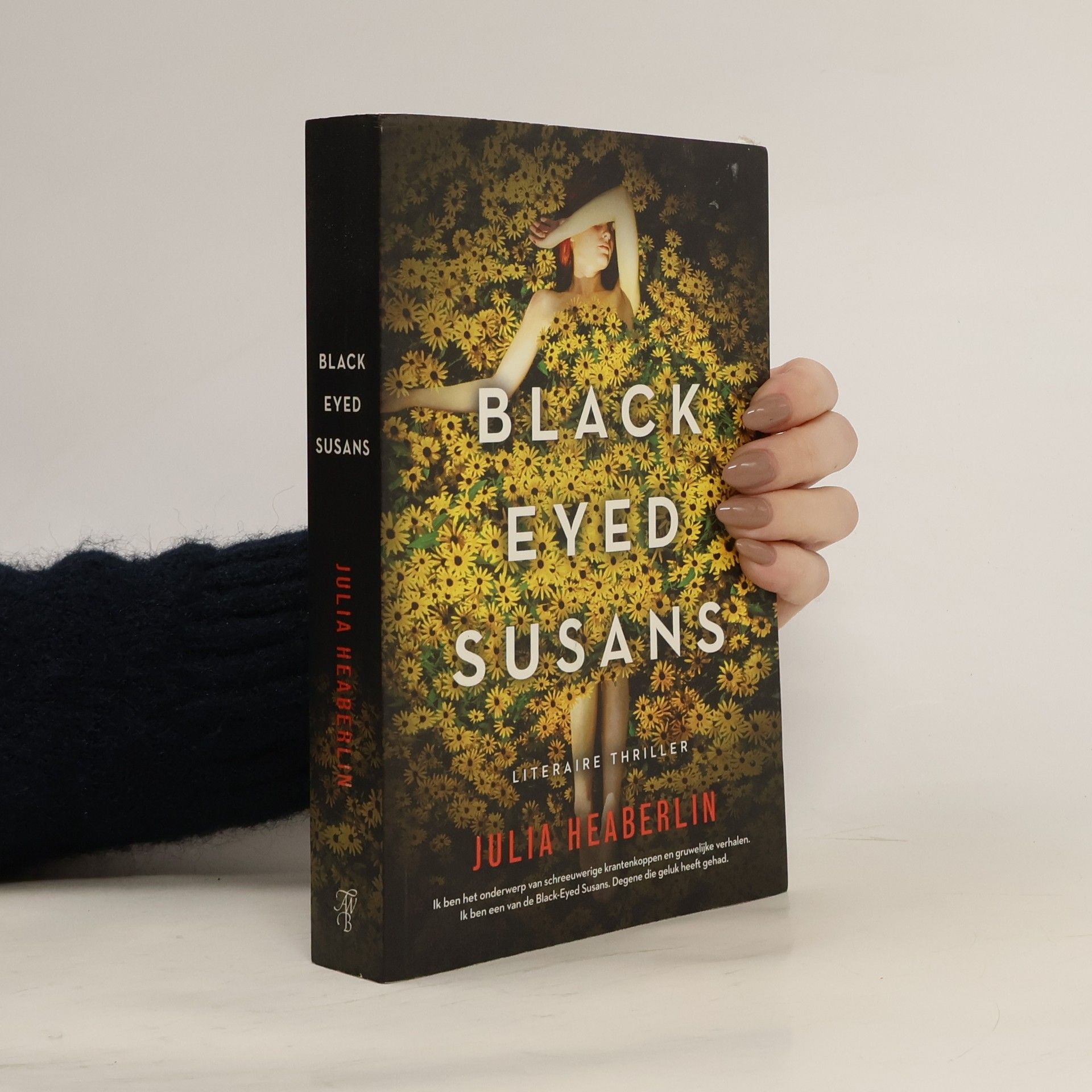 Julia Heaberlin Black Eyed Susans