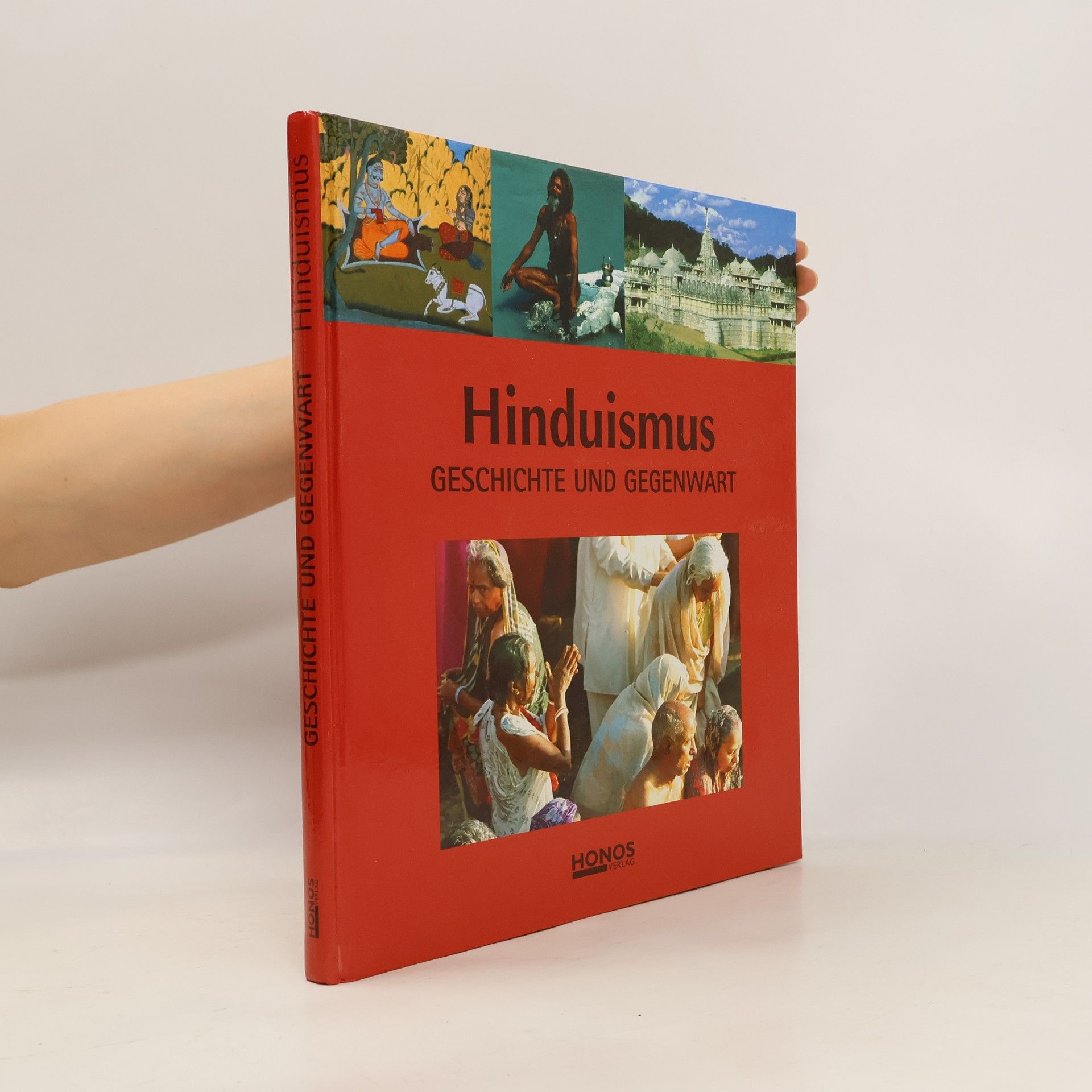 Various authors Hinduismus. Geschichte und Gegenwart