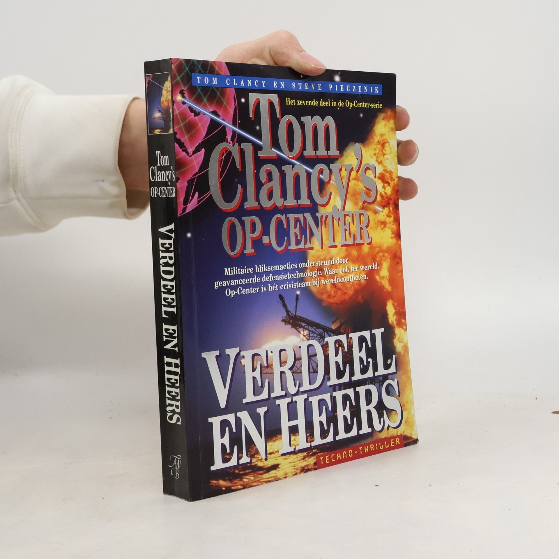 Tom Clancy Tom Clancy's Op-Center - 7: Verdeel en heers