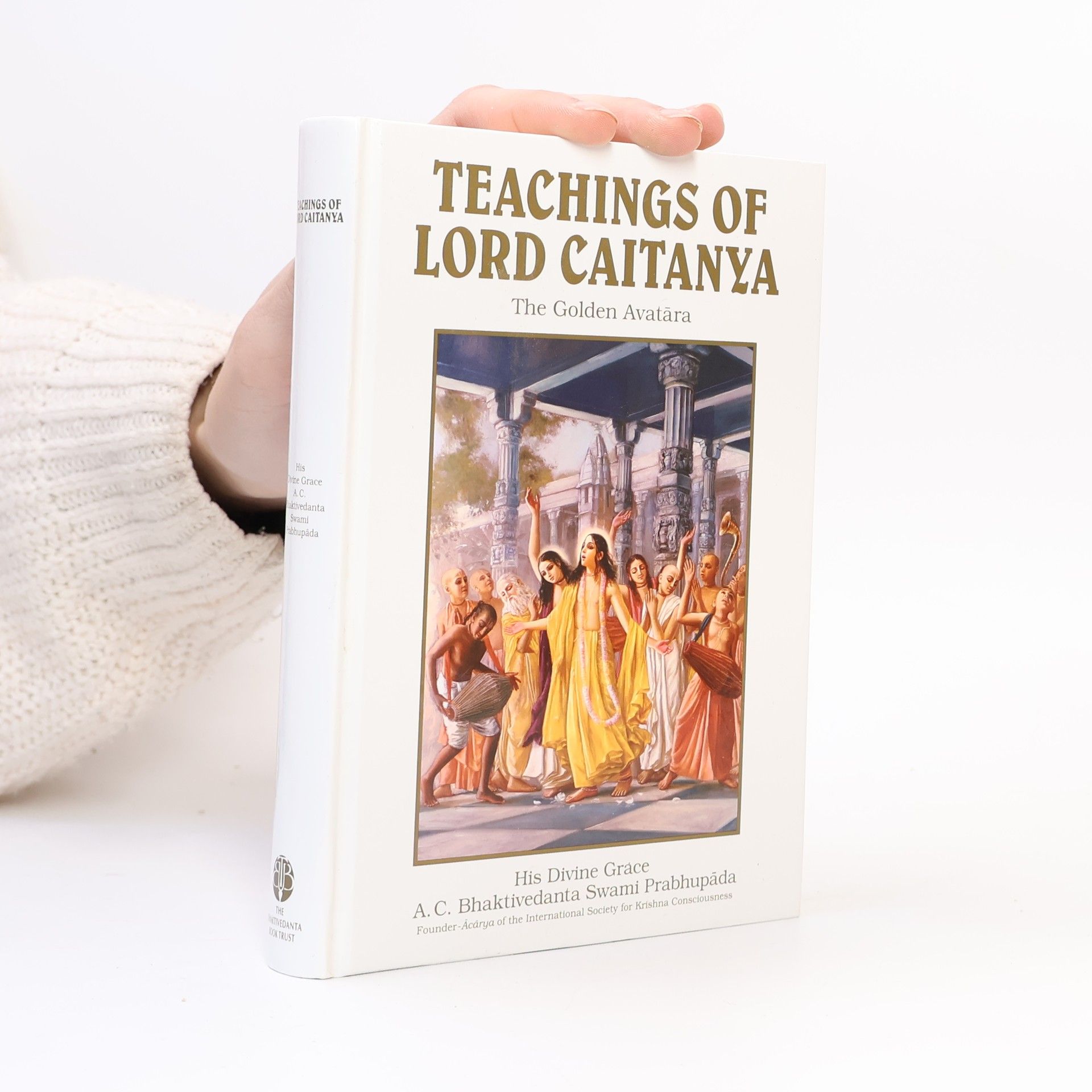 Teachings of Lord Caitanya
