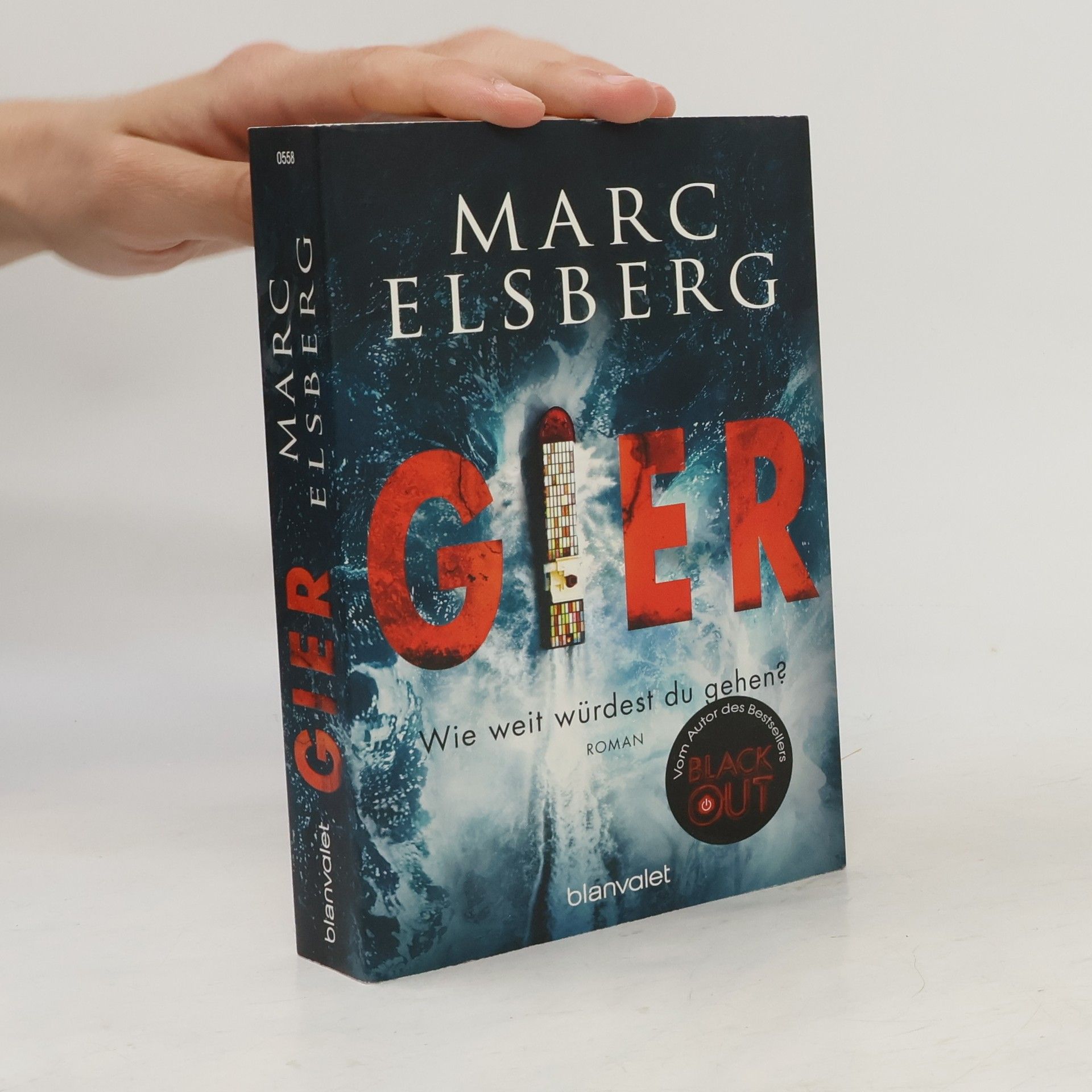 Gier
