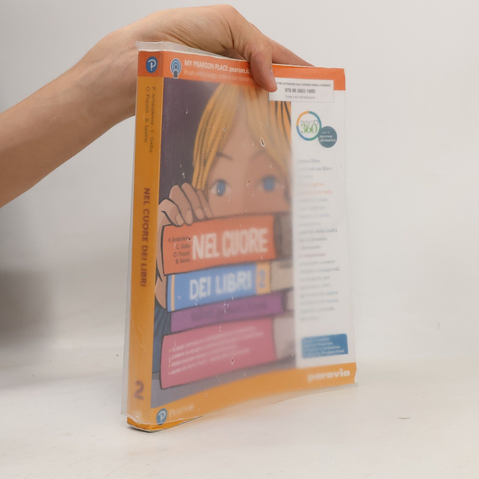 B. Savino Nel cuore dei libri 2 + Gli attrezzi dello scrittore 2