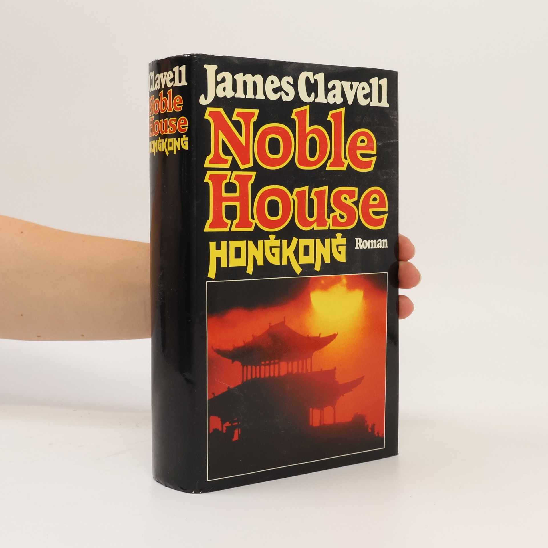 James Clavell Noble House Hongkong