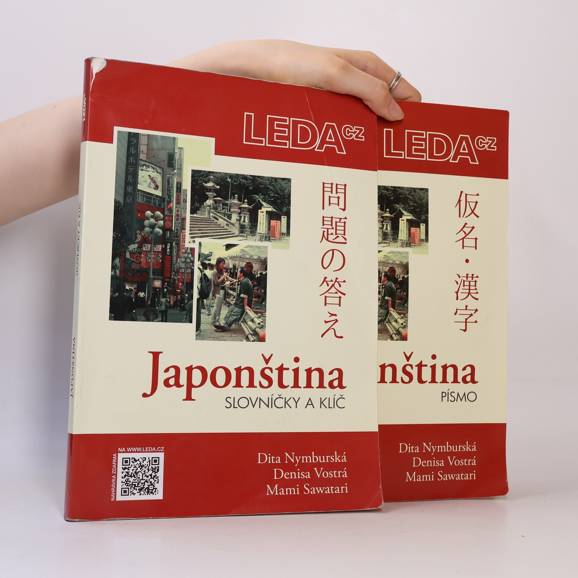 Japonština. Učebnice + Slovníčky a klíč + Písmo