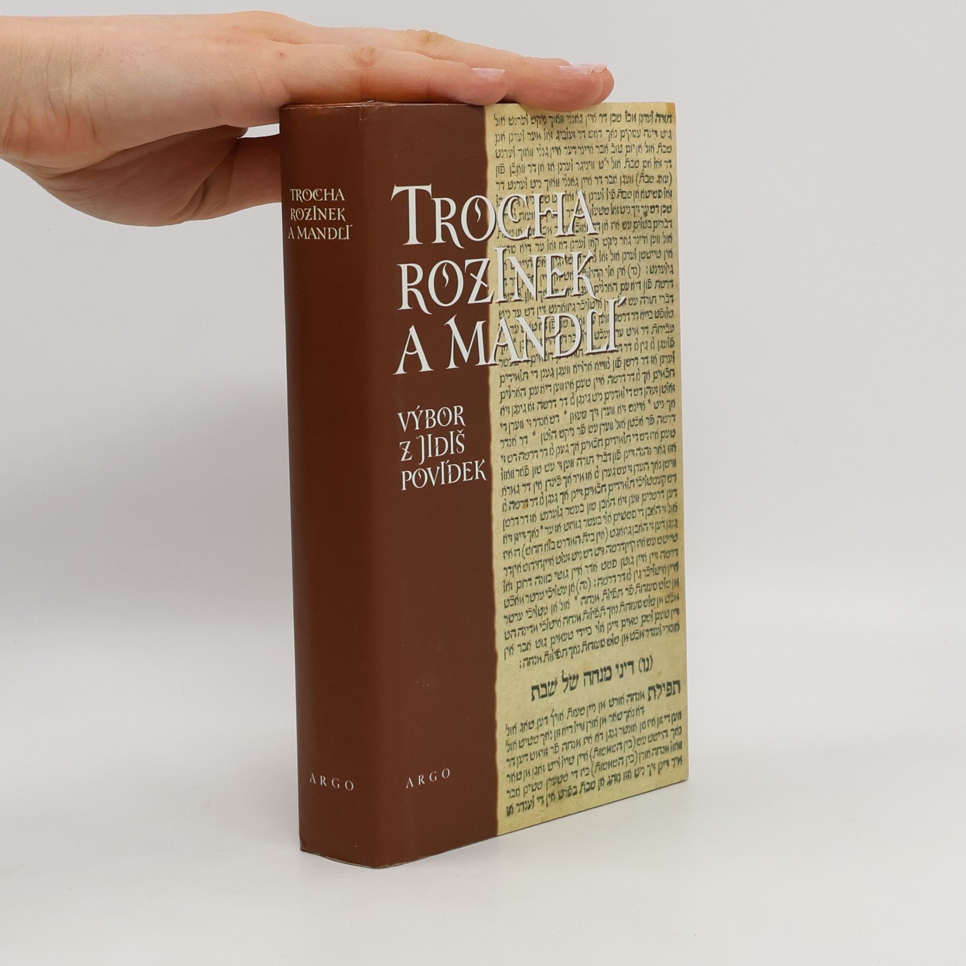 Trocha rozinek a mandlí