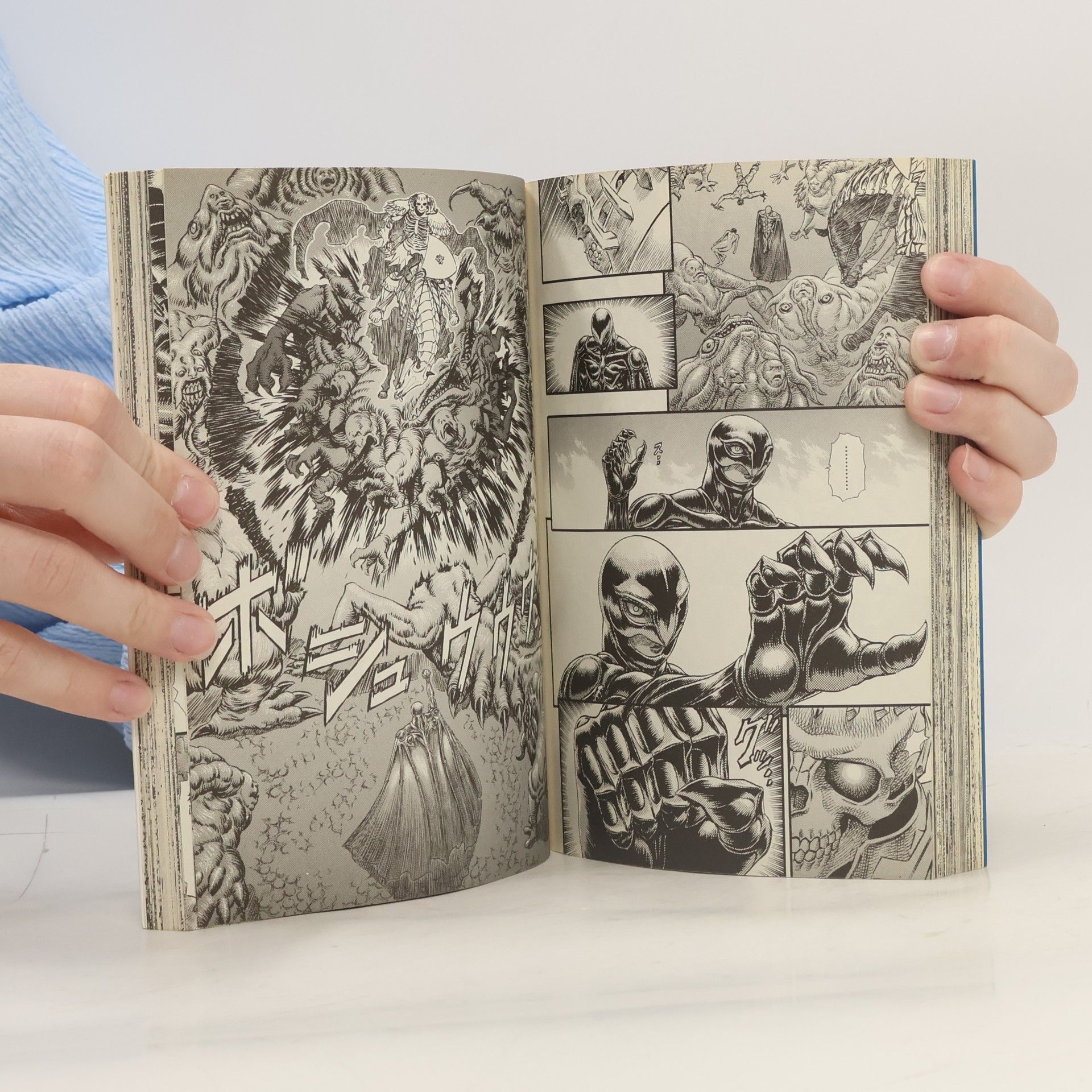 Kentaro Miura ベルセルク 13. Beruseruku 13