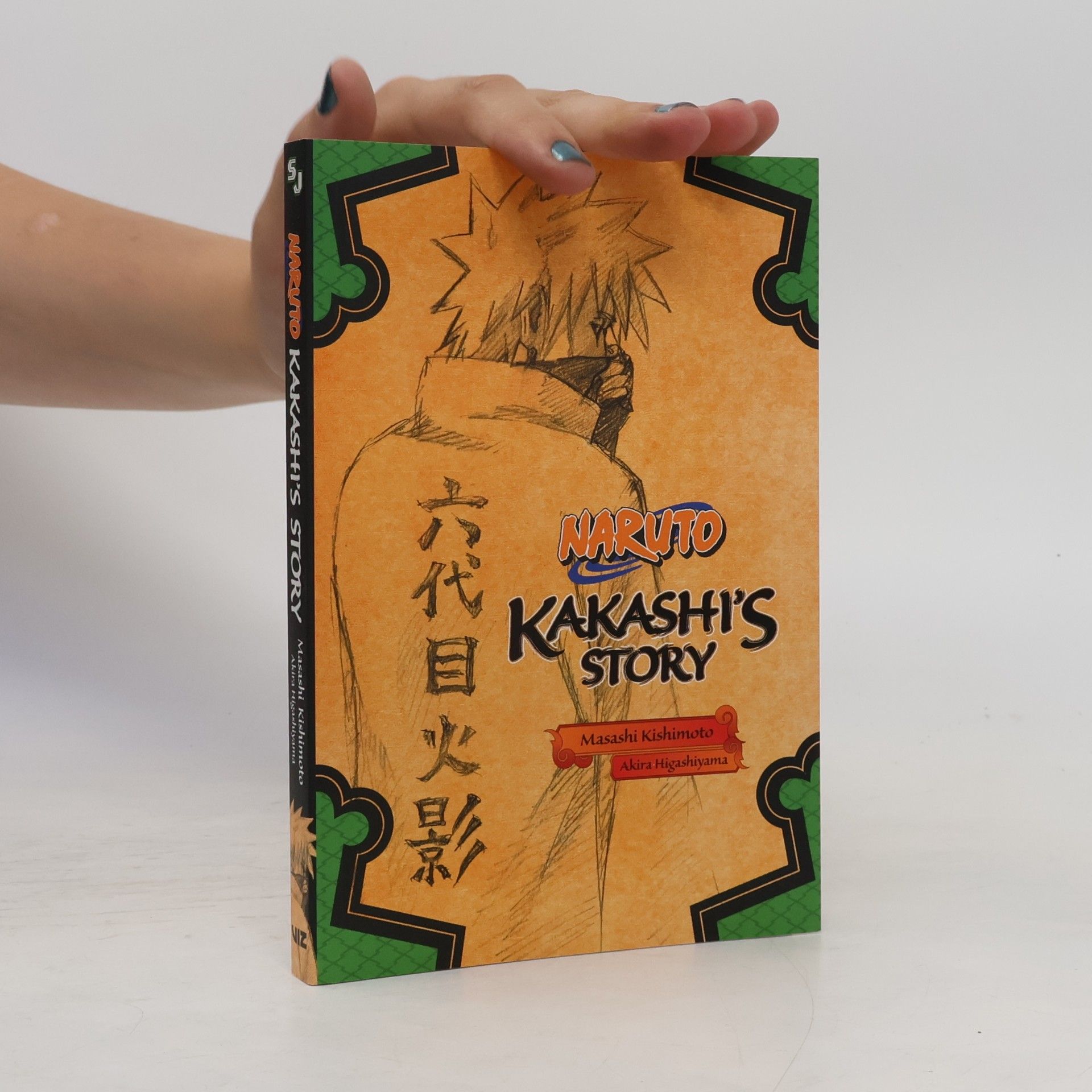Naruto: Kakashi's Story