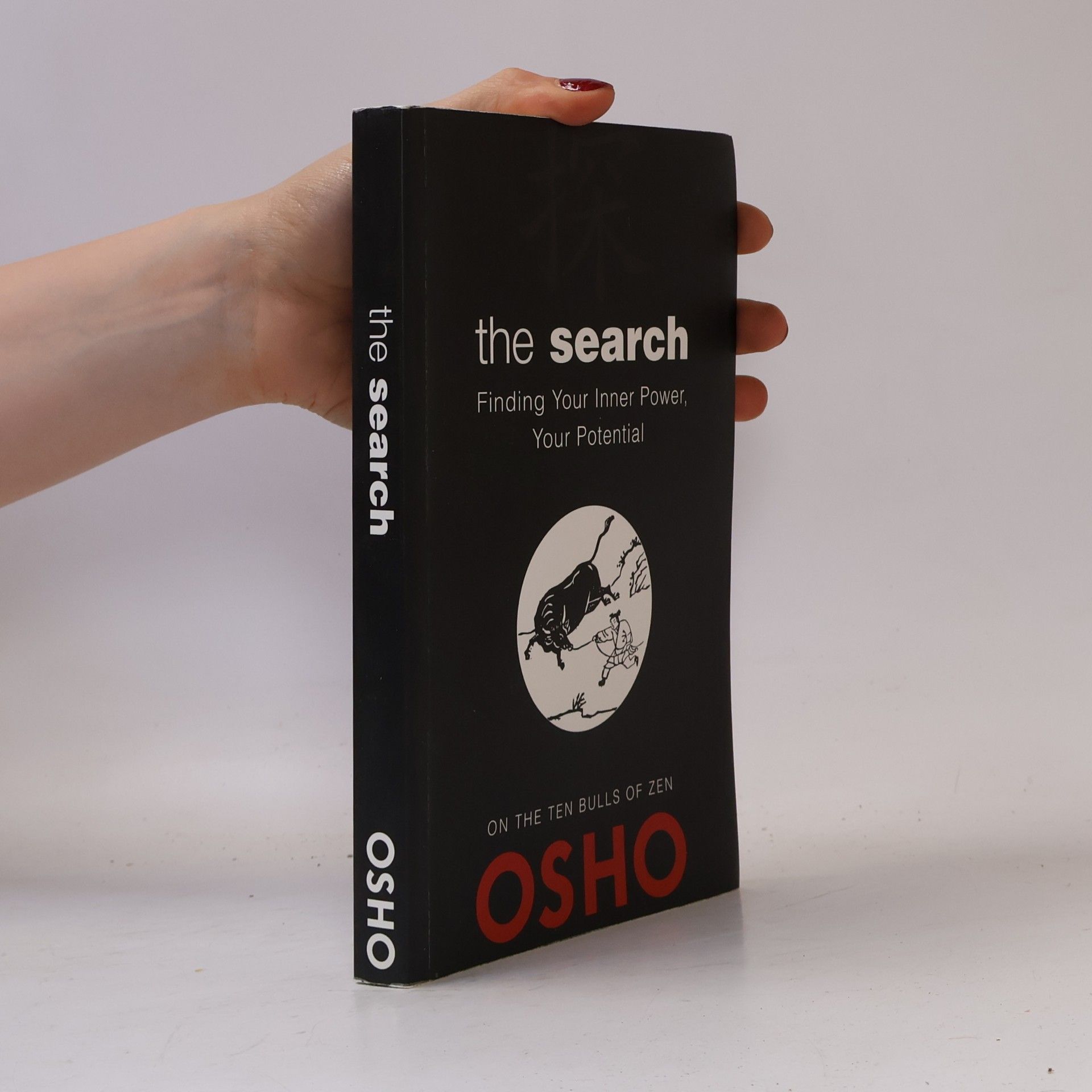 Ošó The Search: Finding Your Inner Power, Your Potential