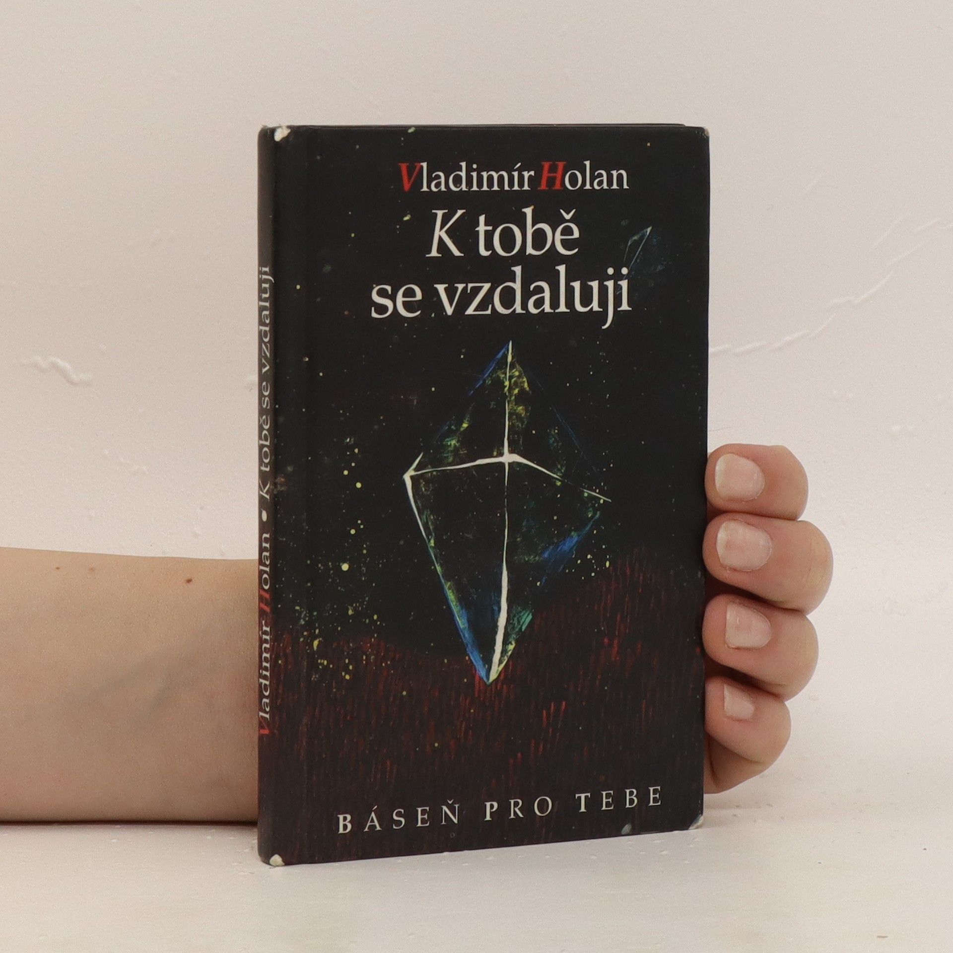 K tobě se vzdaluji