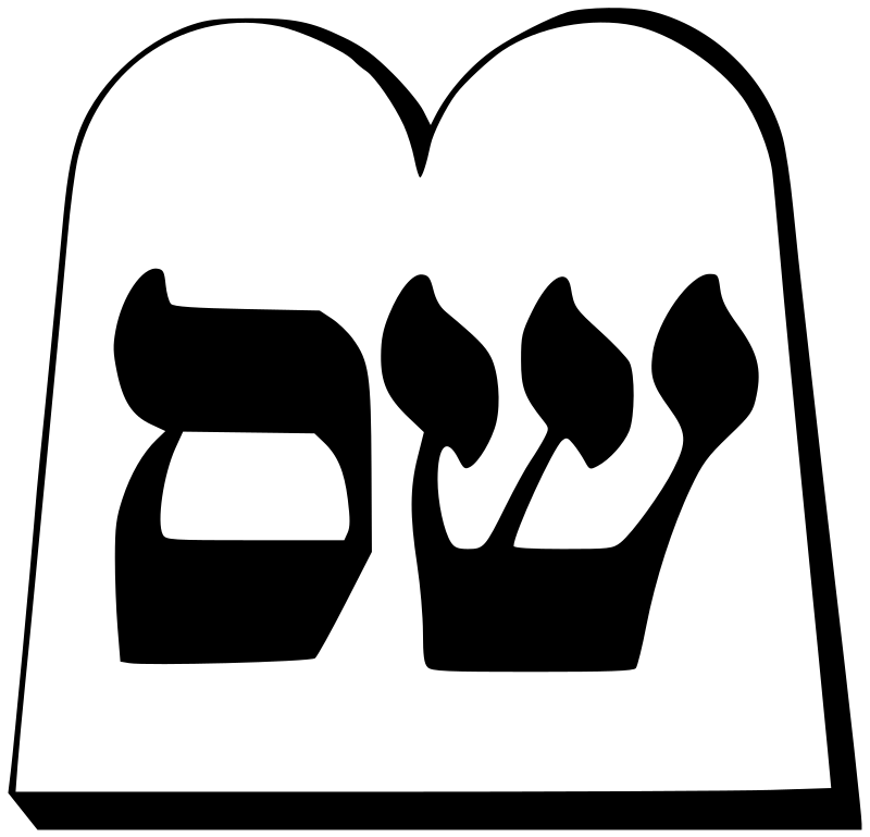 Plik:Shas logo.png