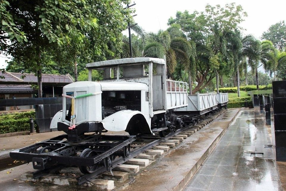 BERJAYA