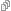 BERJAYA
