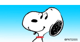 Peanuts
