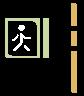 walking logo