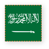 BERJAYA
