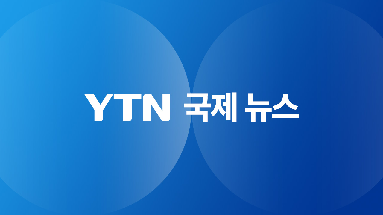 이라크 아르빌 미국 영사관 드론 피격…4월 휴전 이후 첫 공격