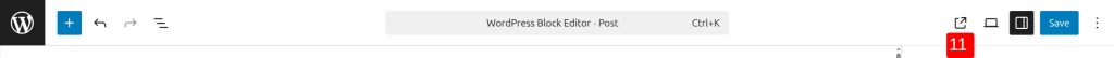 After the publishing, new option View Post / View Page is appeared.